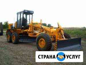 Услуги тяжёлого автогрейдера дз-98 Ухта