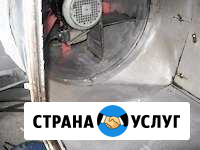 Очистка вентиляции Чебоксары - изображение 1