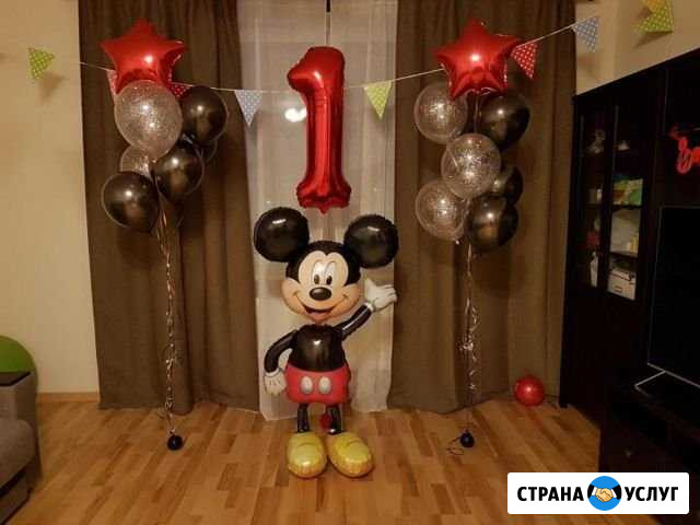 Студия воздушных шаров Королев - изображение 1