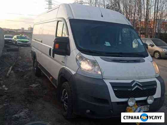 Грузоперевозки Санкт-Петербург