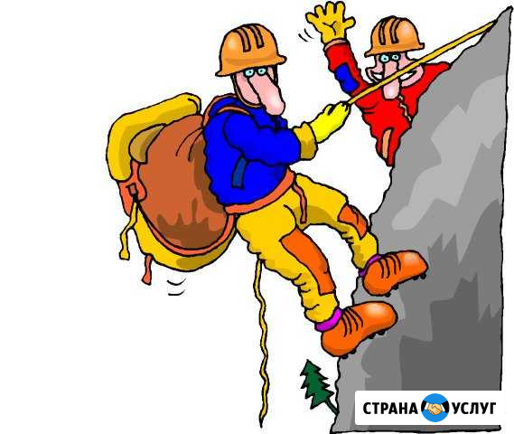 Высотные работы Столбище - изображение 1