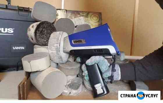 Катализаторы, сажевые фильтры Курск