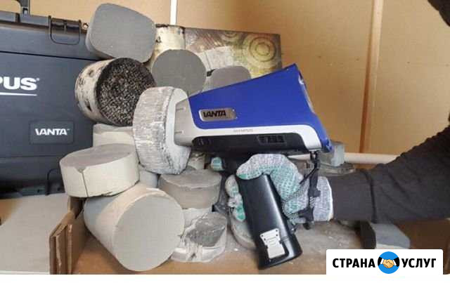 Катализаторы, сажевые фильтры Курск - изображение 1