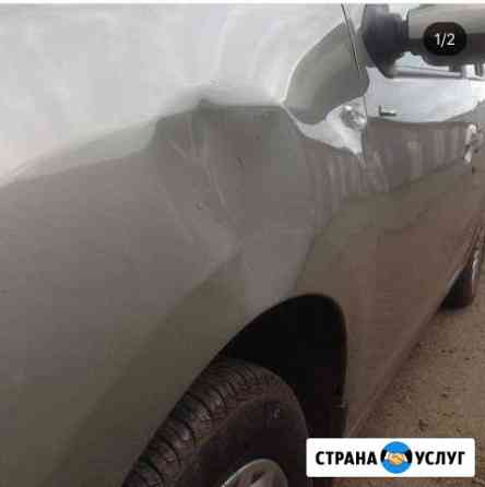 Удаление вмятин без покраски Набережные Челны