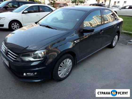 Аренда авто Volkswagen polo Санкт-Петербург