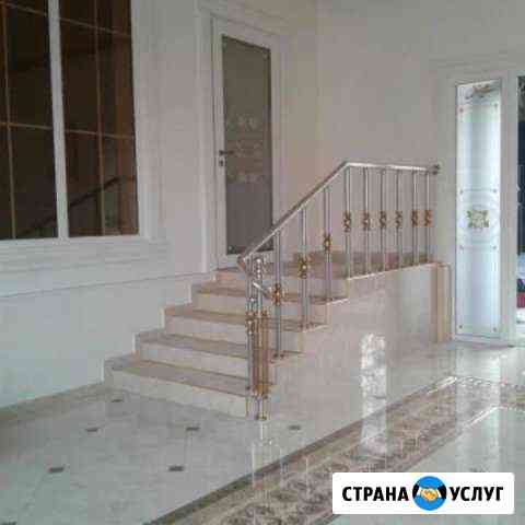 Перила из нержавеющей стали Шали