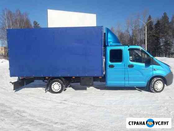 Переезд Газель Грузчики Нижний Новгород
