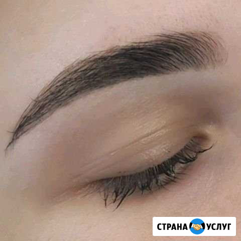 Оформление бровей Новочеркасск - изображение 1