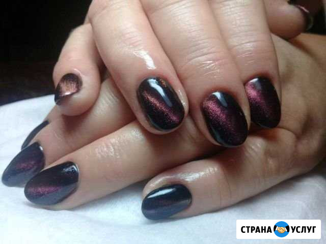 Маникюр Пермь - изображение 1