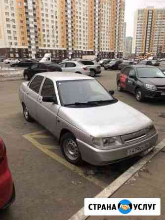 Аренда авто Оренбург