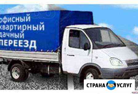 Переезды, грузчики, газели, копаем траншеи и ямы Барнаул