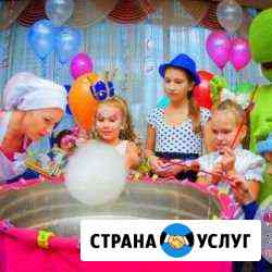 Сахарная вата на праздник Сургут