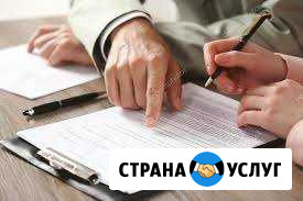 Эксперт и юрист в сфере недвижимости Яблоновский - изображение 1