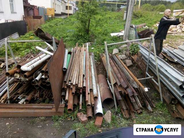 Вывоз лома Златоуст - изображение 1