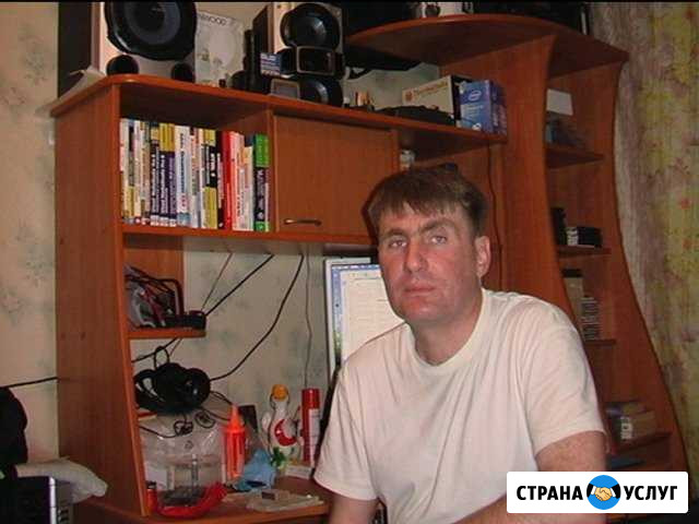 Ремонт бытовой техники на дому Барнаул - изображение 1