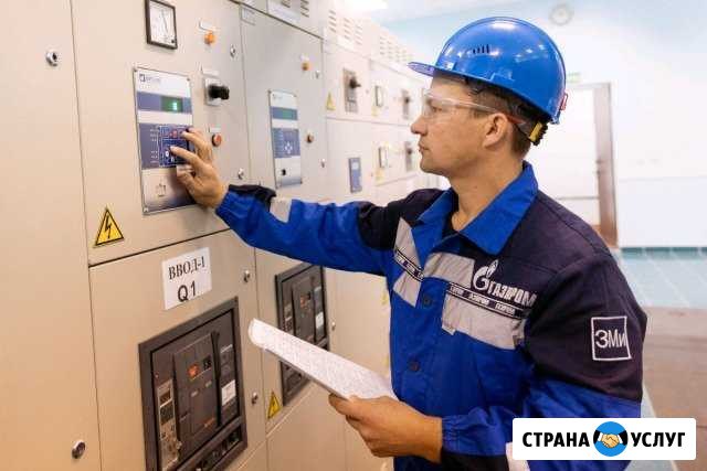 Выезд электрика по г. Москва Балашиха - изображение 1