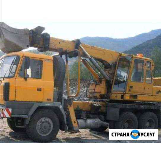 Услуги эксковатора удс (татра) Ростов-на-Дону