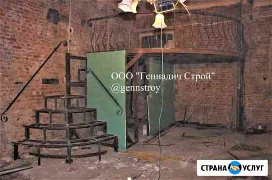Сварка, сварочные работы, лофт мебель Санкт-Петербург