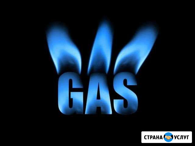 Ремонт газовых котлов, колонок, плит Новочеркасск - изображение 1