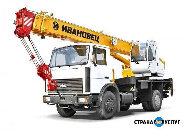 Услуги автокрана Оренбург - изображение 1