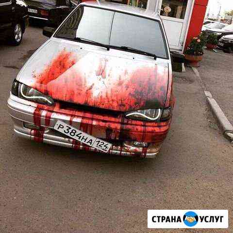 Помощь в покупки авто, честный подбор Красноярск