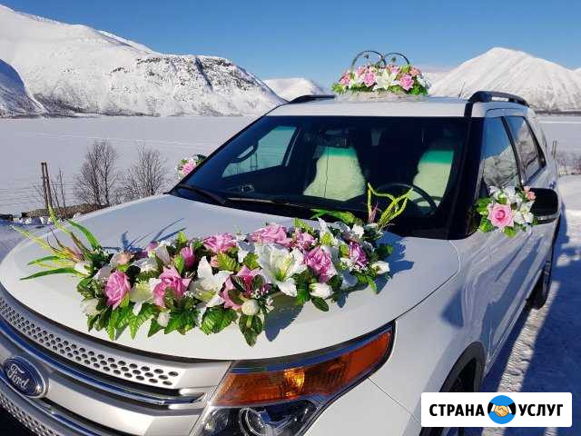 Аренда, прокат автомобиля Кировск, Апатиты на свад Кировск - изображение 1