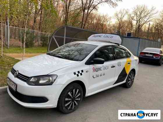 Водитель такси Появился только один Авто на сегодн Ростов-на-Дону
