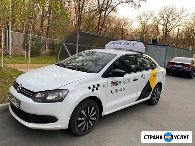 Водитель такси Появился только один Авто на сегодн Ростов-на-Дону - изображение 1