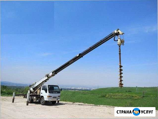 Аренда Ямобура Одинцово - изображение 1