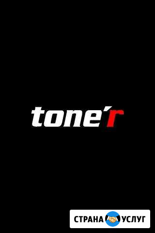 Тонировка автомобиля Белово - изображение 1