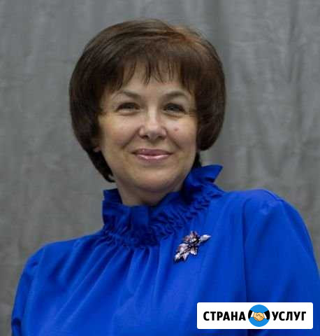Репетиторство по Обществознанию и Истории России Благовещенск - изображение 1