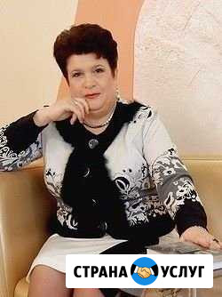 Услуги репетитора по русскому и литературе Кулебаки - изображение 1
