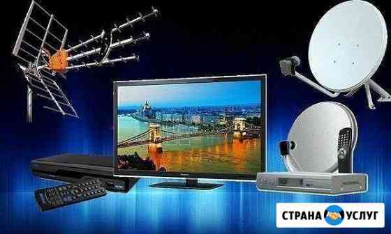 Установка и продажа Триколор, НТВ+, эфирного тв Кропоткин