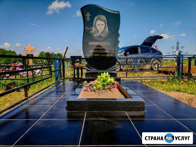 Памятники, благоустройство, реставрация Киров - изображение 1