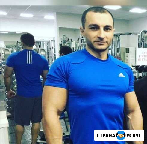 Персональный фитнес-тренер Батайск - изображение 1