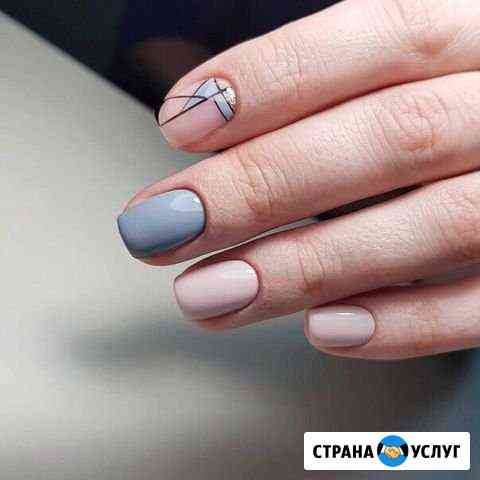 Маникюр Симферополь
