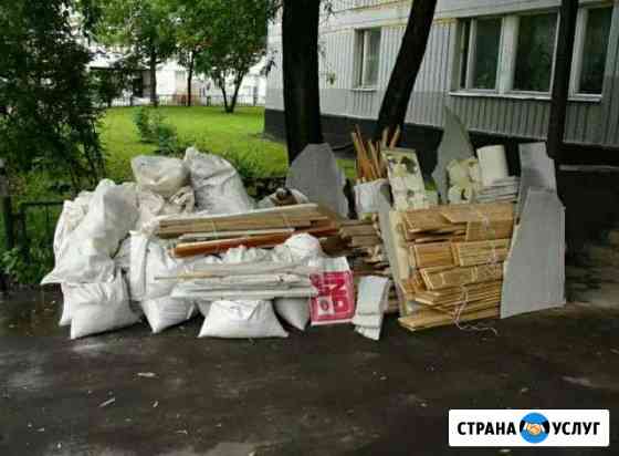Вывоз строительного мусора Волгодонск