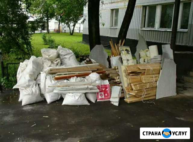 Вывоз строительного мусора Волгодонск - изображение 1