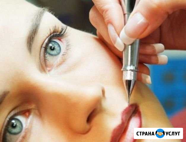Перманентный макияж(татуаж), парикмахерские услуги Ульяновск - изображение 1