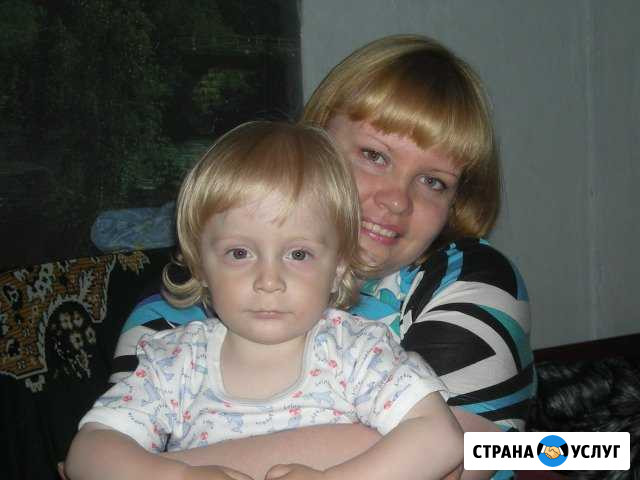 Няня Иркутск - изображение 1