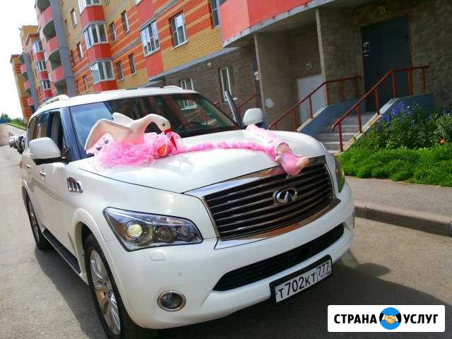 Встреча с роддома Мурманск - изображение 1