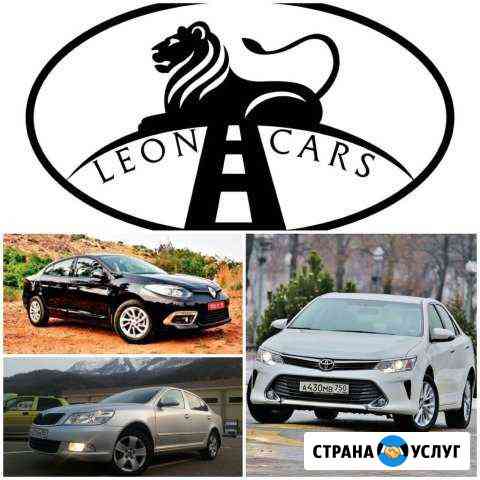 Рено на прокат(Автопрокат) Кострома