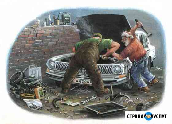 Автосервис сто Тверь
