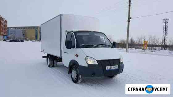 Грузоперевозки Новый Уренгой