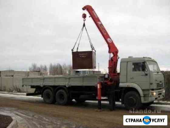 Манипулятор грузоперевозки 10т Люберцы