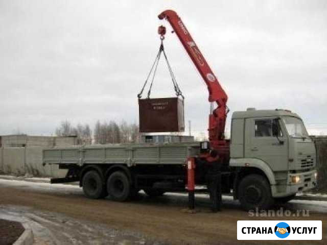 Манипулятор грузоперевозки 10т Люберцы - изображение 1