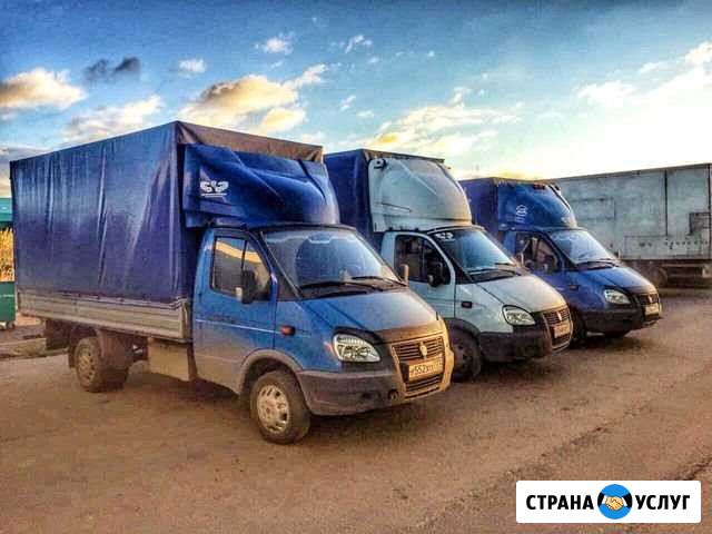 Грузчики,разнорабочие,вывоз строительного мусора,п Абакан - изображение 1