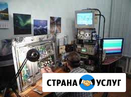 Ремонт телевизоров на дому Казань - изображение 1