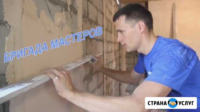Ремонт квартиры Балашиха - изображение 1