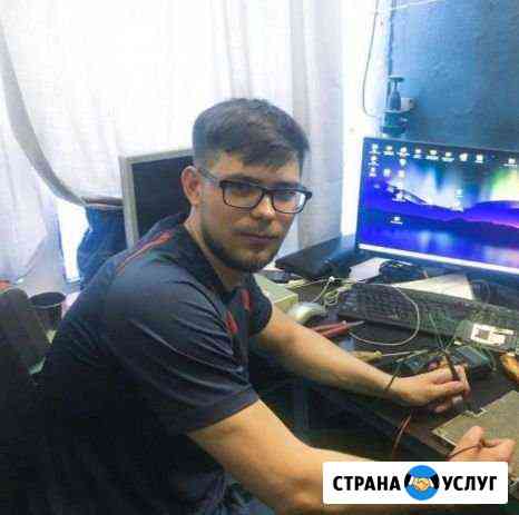 Ремонт компьютеров, ноутбуков у вас дома Челябинск